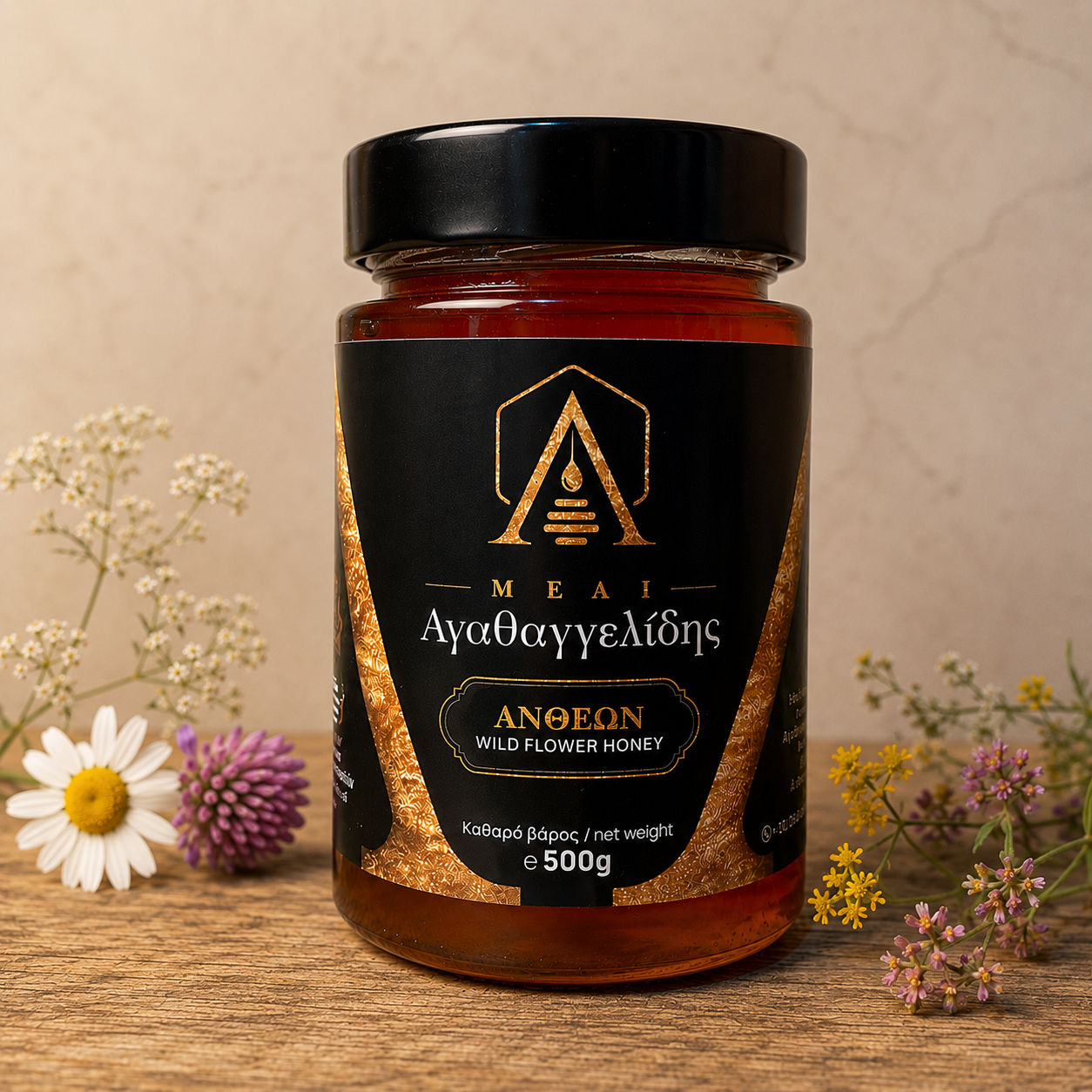 Μέλι ανθέων 500g – Μέλι Αγαθαγγελίδης