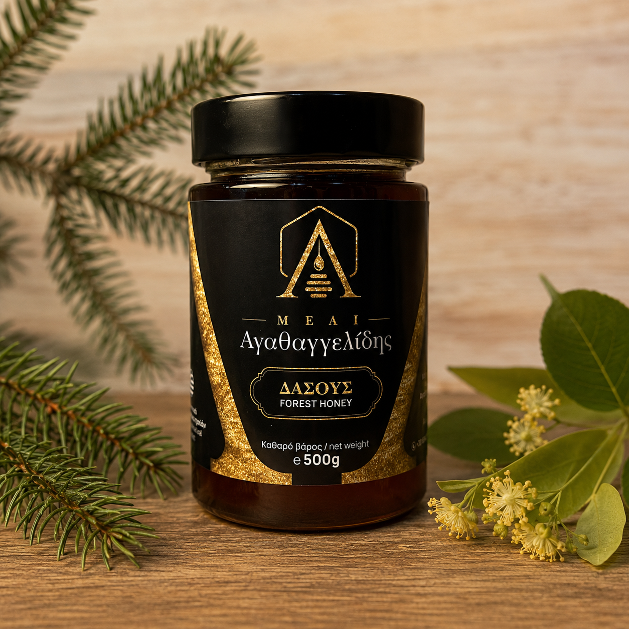 Μέλι δάσους 500g– Μέλι Αγαθαγγελίδης